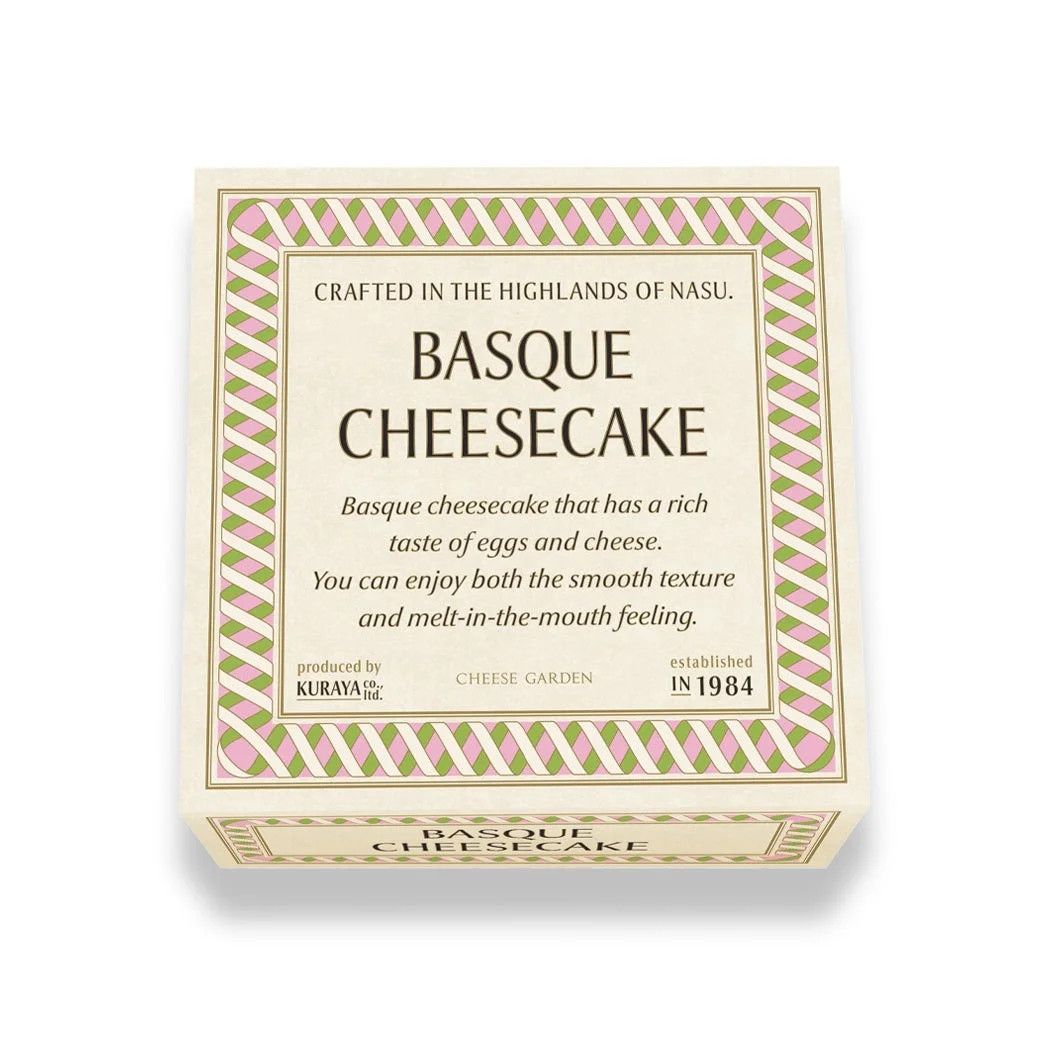 バスクチーズケーキパッケージ