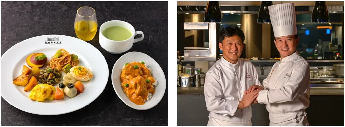 Le Chef du Mois 料理とシェフ