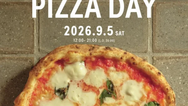 予約不要で「日本一のピザ」を！溜池山王『PER TE』が1日限定「PIZZA DAY」と夜限定アラカルト営業を開始