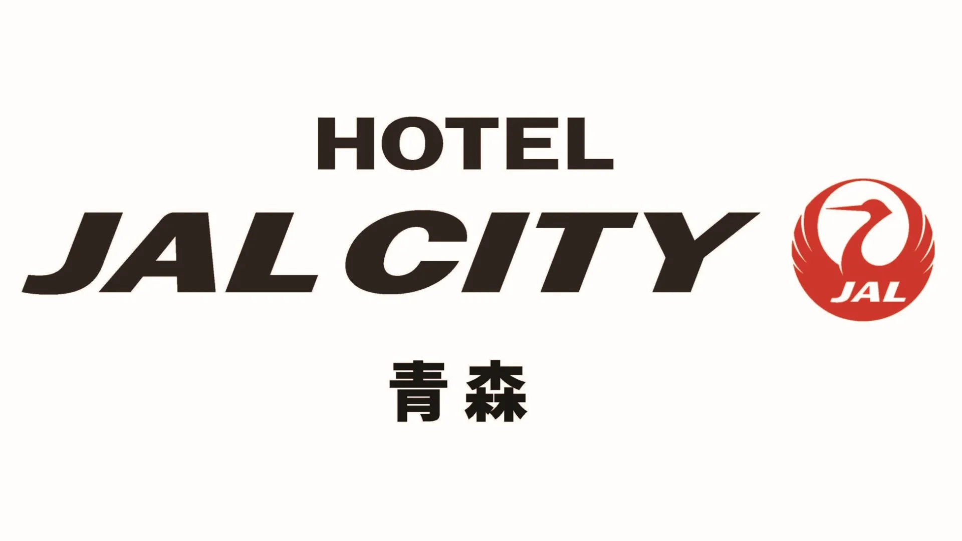 ホテルJALシティ青森ロゴ