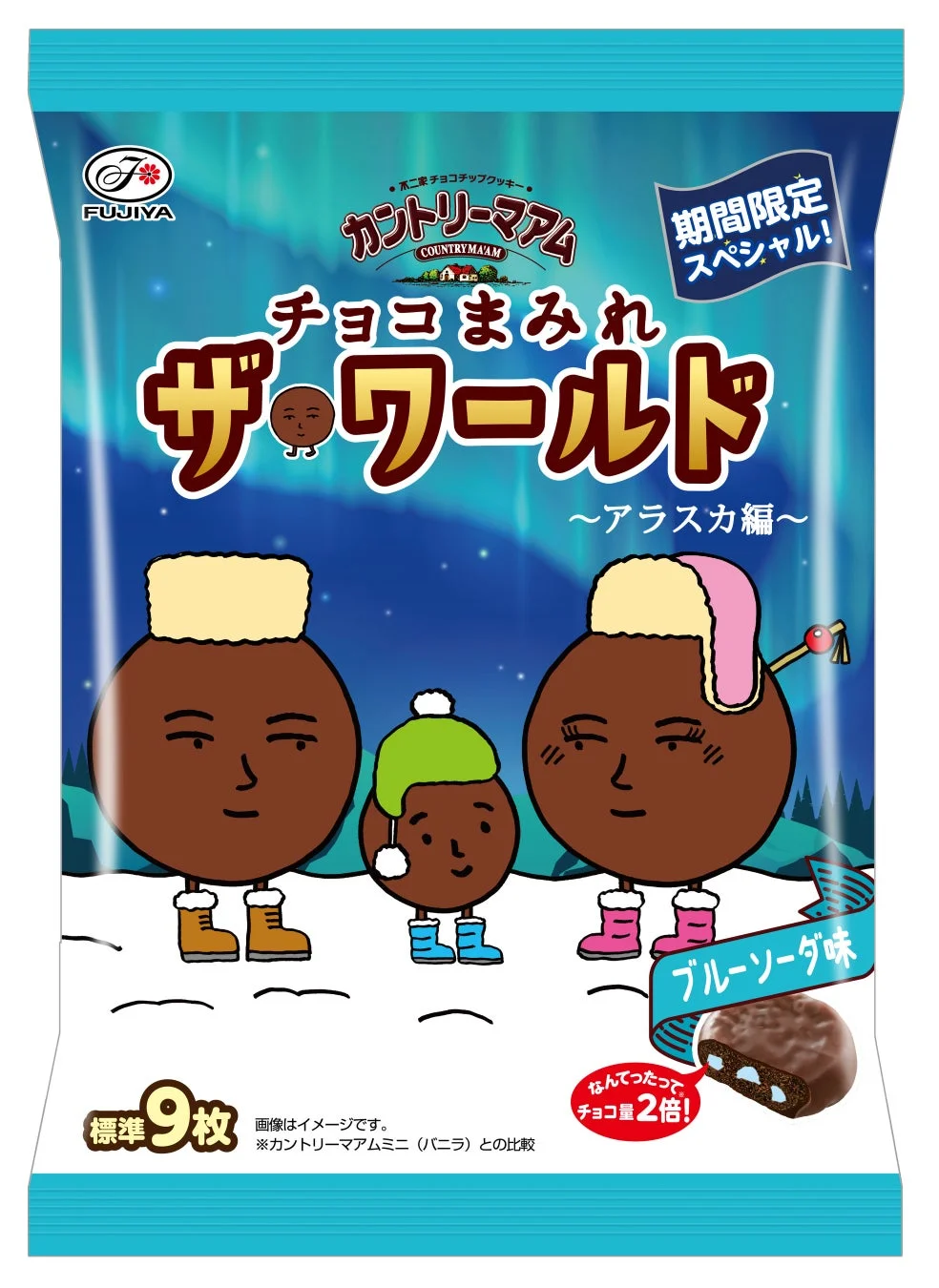 カントリーマアムチョコまみれザ・ワールド（アラスカ編）パッケージ