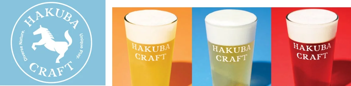 Hakuba Craftのクラフトビールグラス