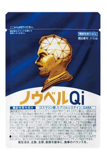 ノウベルQi 2のパッケージ詳細