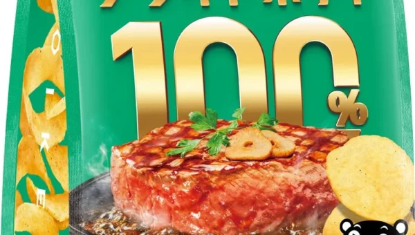 湖池屋「プライドポテト100％ あか牛にんにく醤油（熊本）」新発売！熊本の“うまい！”で復興を応援