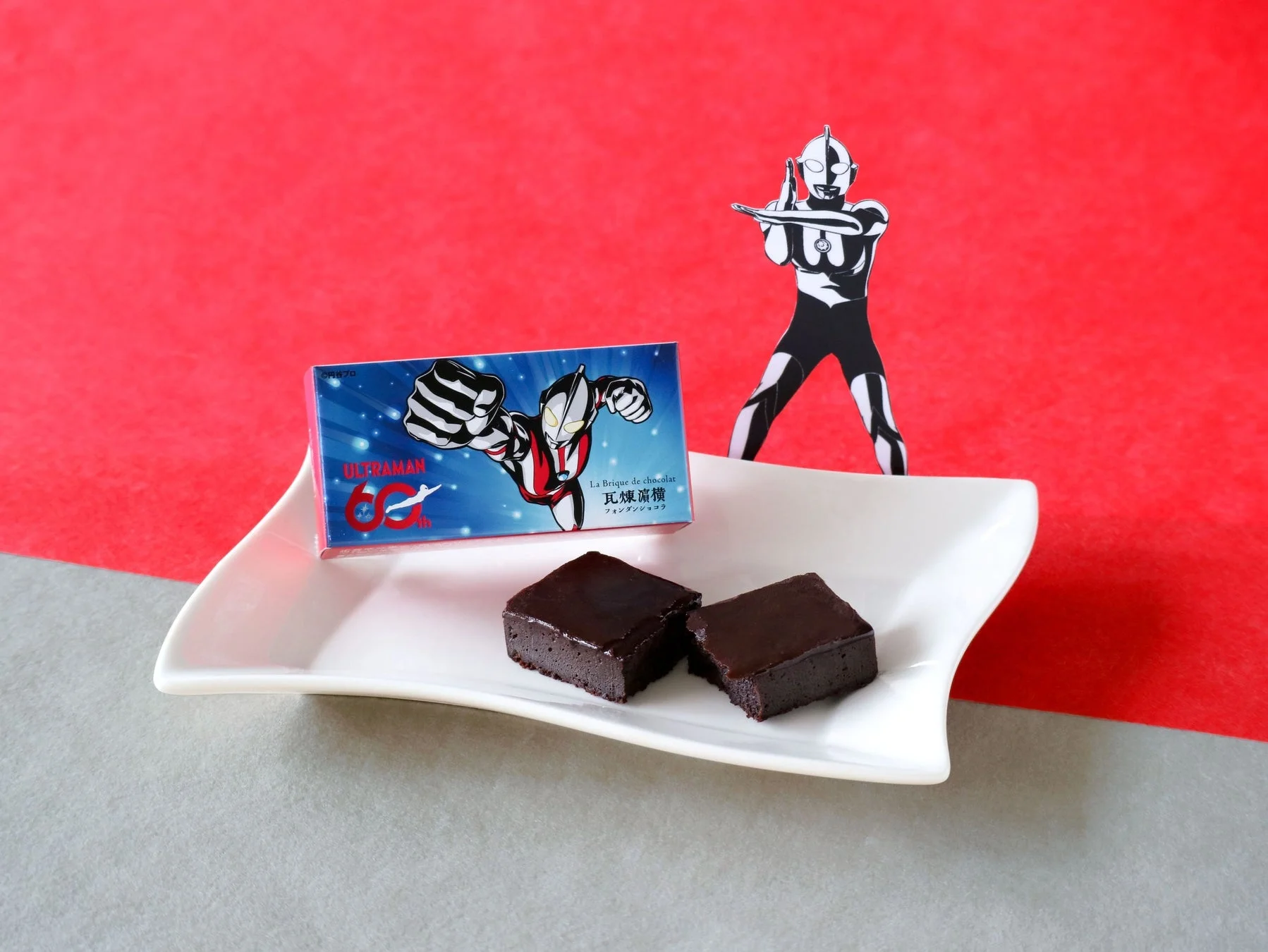 横濱煉瓦ウルトラマンパッケージ