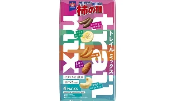 【ついに定番化！】甘じょっぱいが止まらない！『亀田の柿の種 トレイルミックス』で新しいおやつ体験