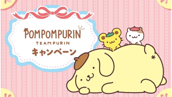 ポムポムプリン30周年記念！セブン-イレブンで限定スイーツ＆グッズが盛りだくさんのコラボフェア開催