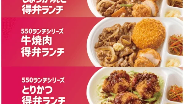 ほっともっと『550ランチ』シリーズが全国で大好評！店長が選ぶ一番の魅力は「税込550円のお得感」