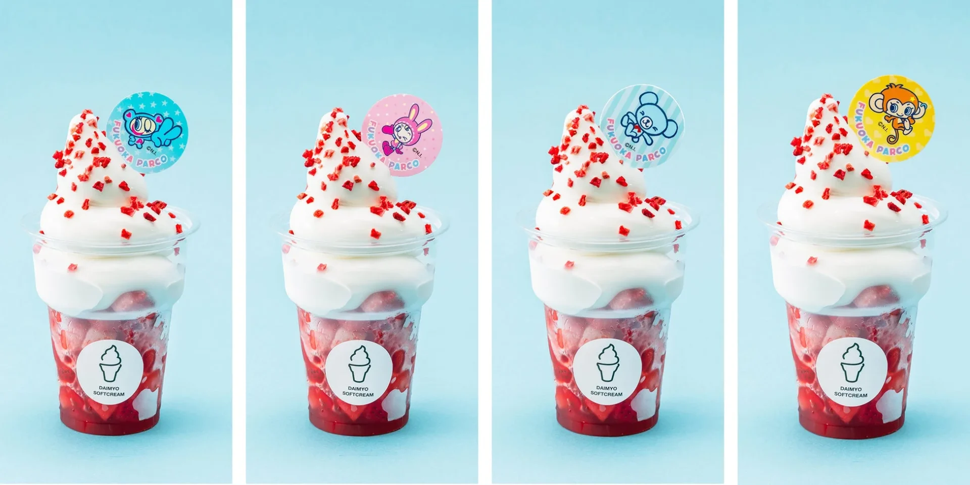 DAIMYO SOFTCREAM コラボメニュー