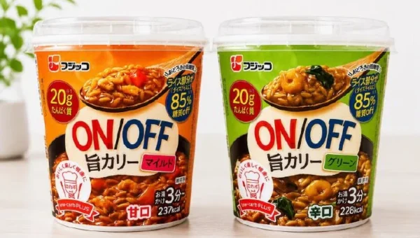 熱湯3分で高タンパク・低糖質！フジッコから「ON/OFF旨カリー」がナチュラルローソンに数量限定登場