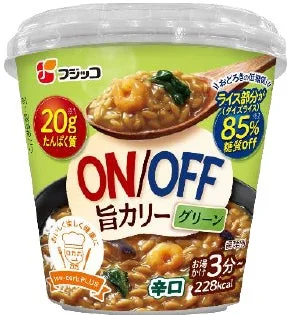 ON/OFF 旨カリー グリーン
