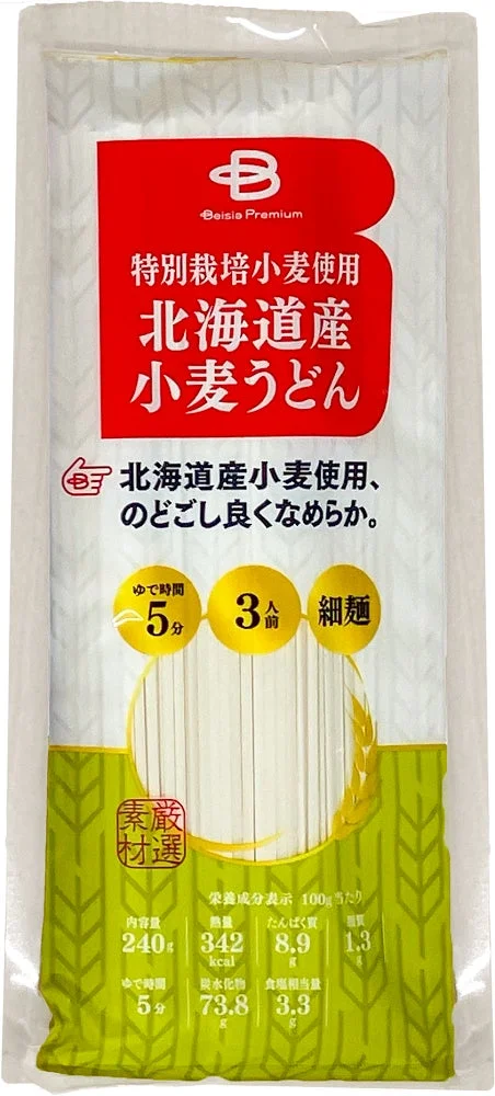 特別栽培北海道産小麦うどん