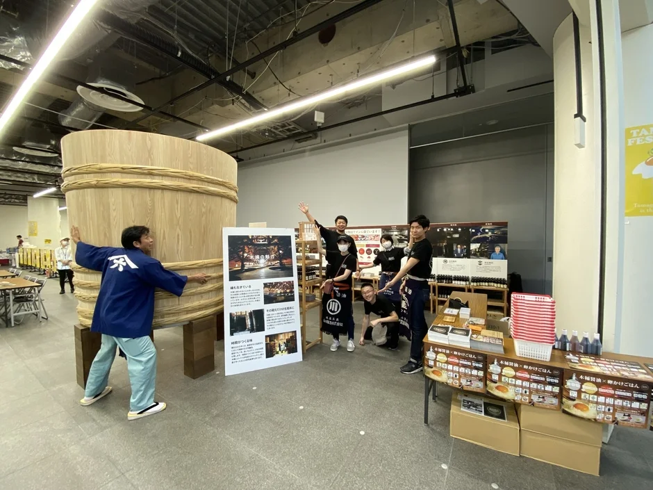 木桶醤油の展示