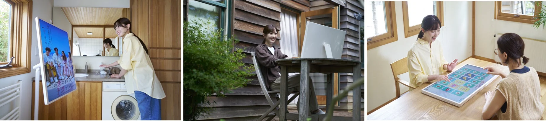 ポータブルディスプレイを様々な場所で活用する女性