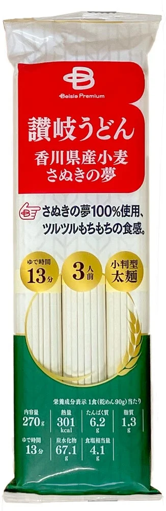 さぬきの夢 讃岐うどん