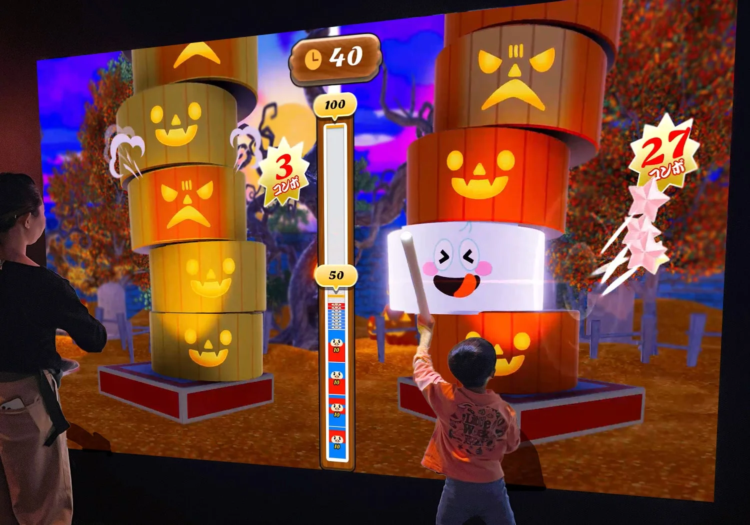 インタラクティブなハロウィンゲーム