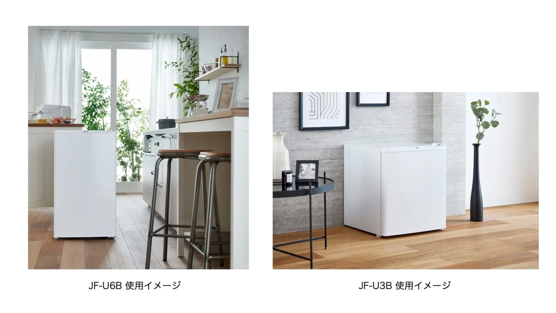 設置イメージ