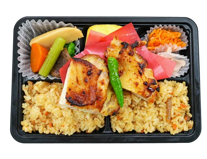 若鶏西京焼きと かしわめしのお弁当
