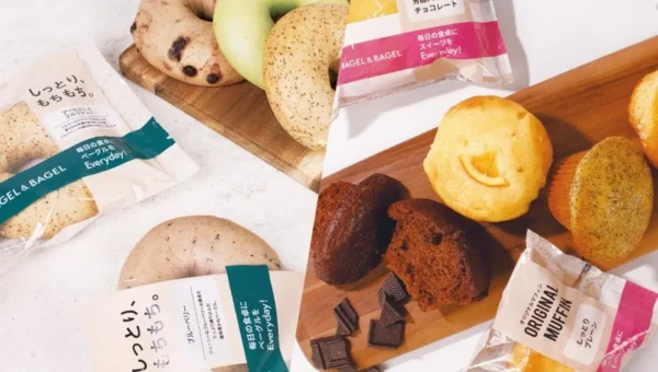 「BAGEL & BAGEL Everyday！」が宮崎県に期間限定で登場！もちもちベーグルとマフィンをイオンモール都城駅前店で