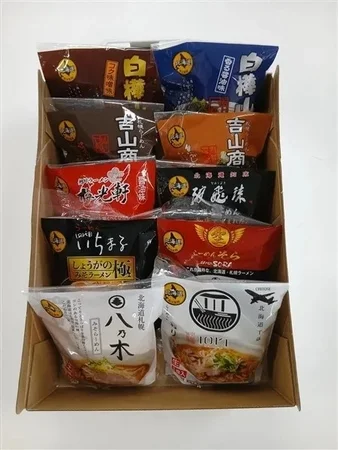 北海道名店らーめん