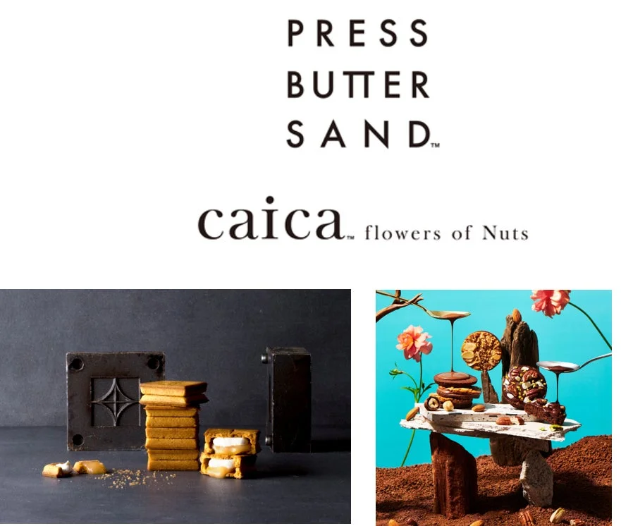 PRESS BUTTER SANDとcaicaのスイーツ