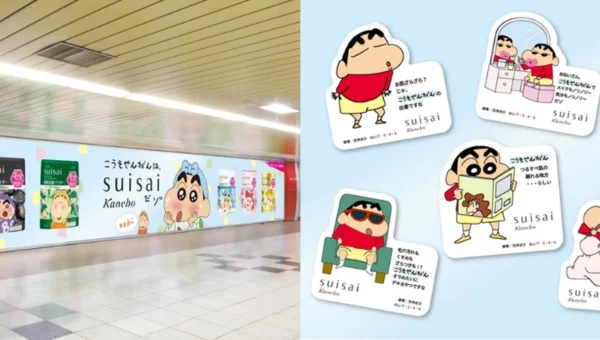 「クレヨンしんちゃん」限定デザインが街をジャック！suisaiの酵素洗顔とコラボキャンペーンが東京・福岡・大阪で展開
