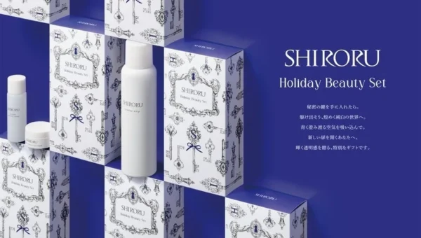 SHIRORUが贈る、2026年クリスマスコフレ「秘密の鍵」で輝く透明感を！