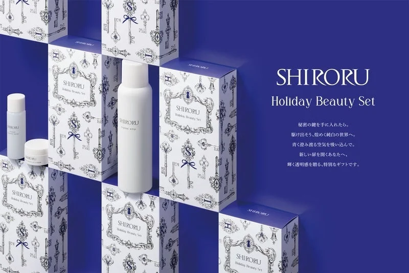 SHIRORU Holiday Beauty Set