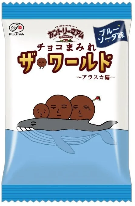 カントリーマアムチョコまみれザ・ワールド（アラスカ編）個包装デザイン例：クジラ