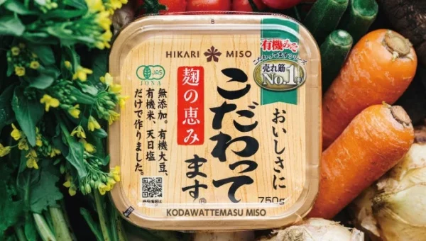 期間限定！「ひかり味噌」のオーガニック味噌『こだわってます』が「雨晴食堂」とコラボレーション