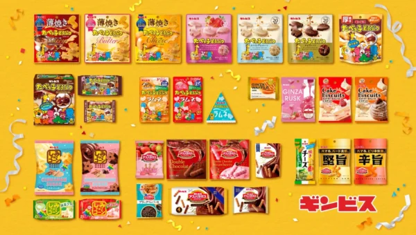 ギンビスの秋冬新商品ラインアップ第二弾！「しみチョココーン」など5ブランドから31品が登場