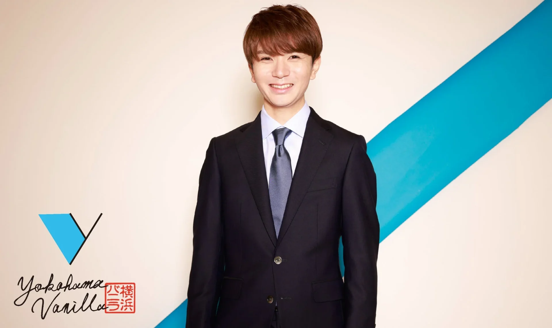 髙橋優斗 プロフィール