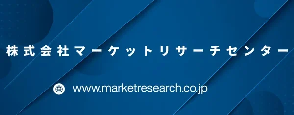 パーソナルケア・化粧品市場を牽引！イソステアリン酸誘導体の世界市場が2032年までに1.9億ドルへ成長予測