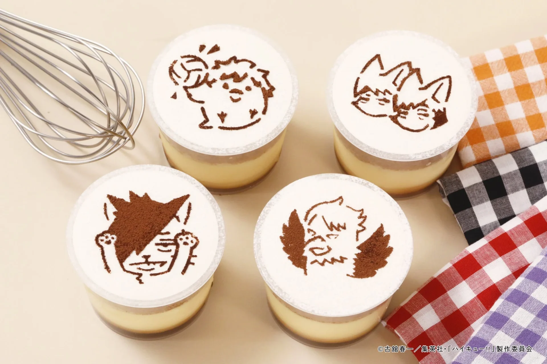 ミニプリン