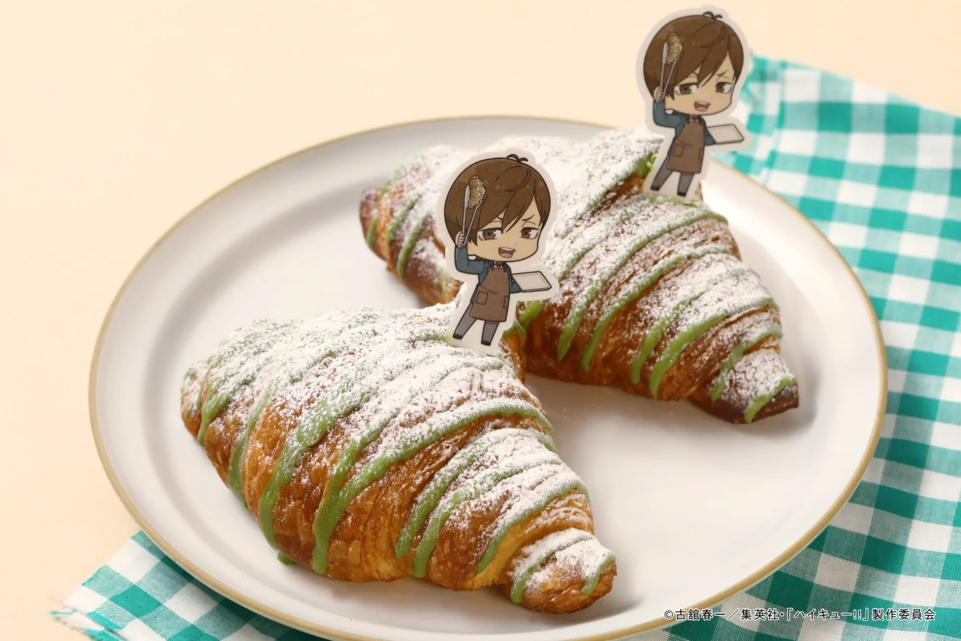 二口のふたくちクロワッサン