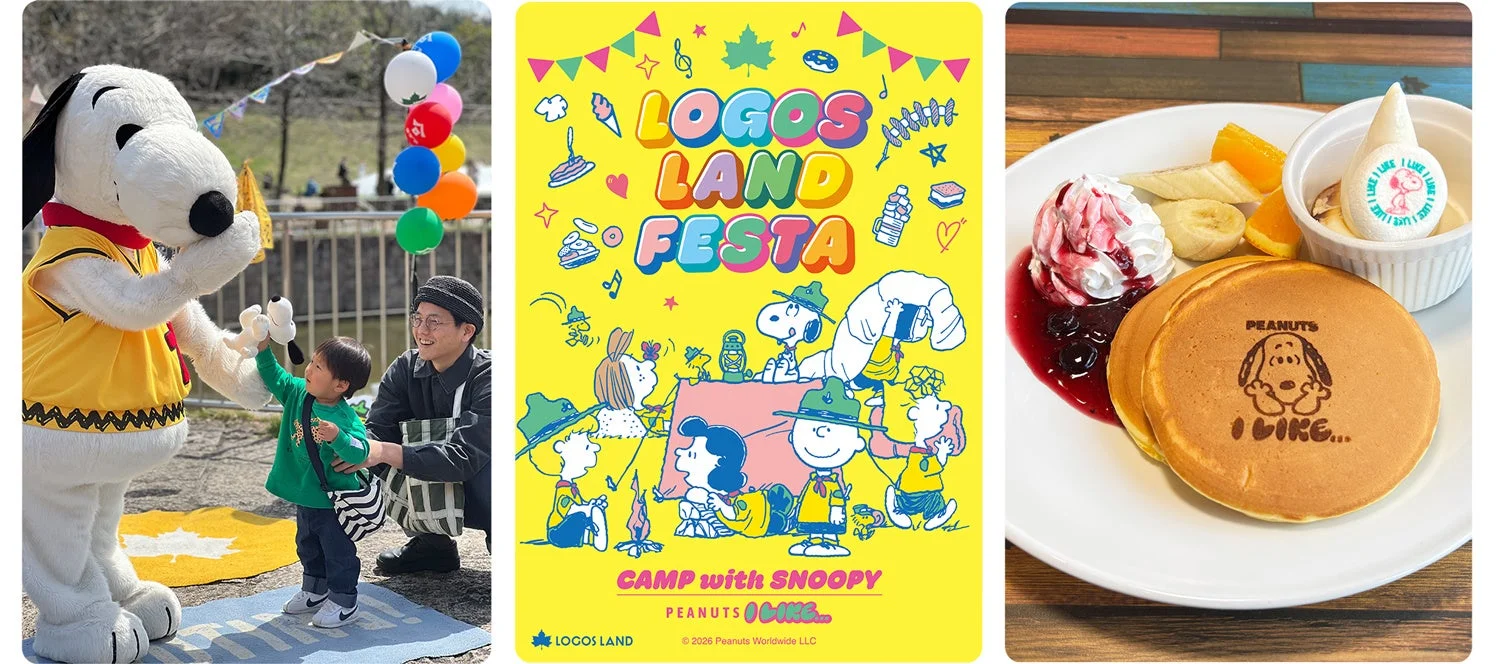 スヌーピーのマスコットと子供、イベントポスター、パンケーキ