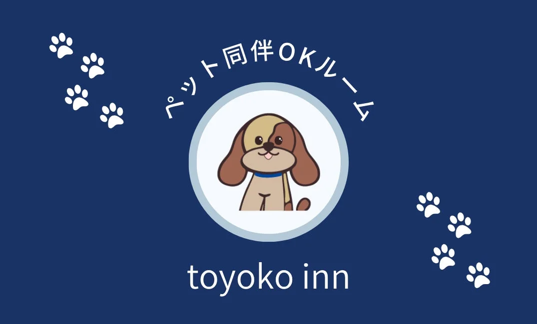 ペット同伴OKルームのロゴ