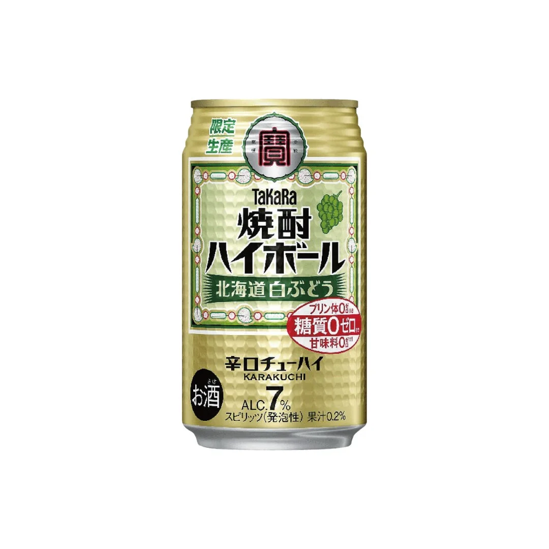 寶「焼酎ハイボール 北海道白ぶどう」