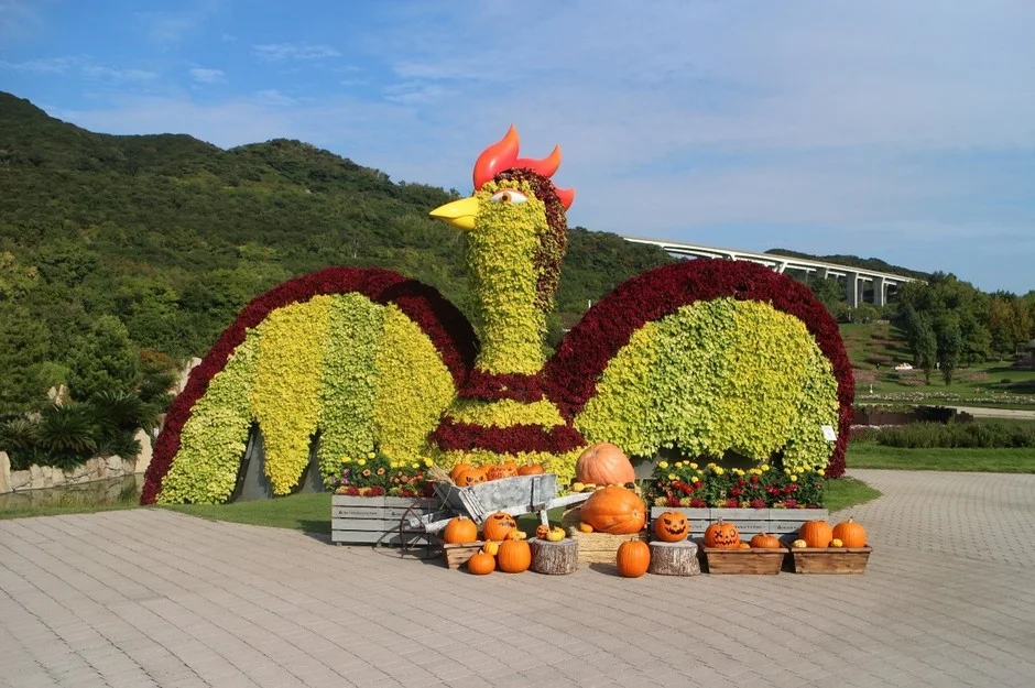 淡路島国営明石海峡公園のトピアリー