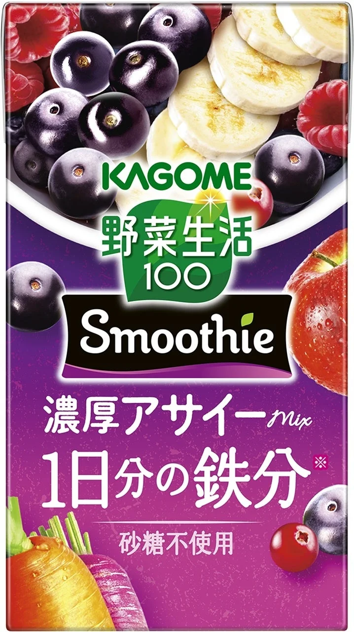 カゴメ 野菜生活100 Smoothie 濃厚アサイーmix