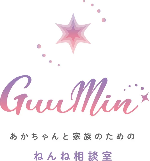 GuuMinロゴ