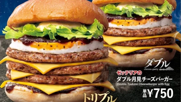 ゼッテリアから秋の新作！3枚重ねの贅沢「トリプル月見チーズバーガー」で濃厚な味わいを堪能