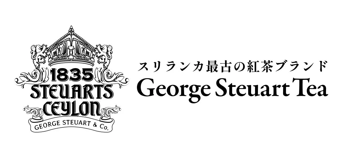 George Steuart Teaロゴ