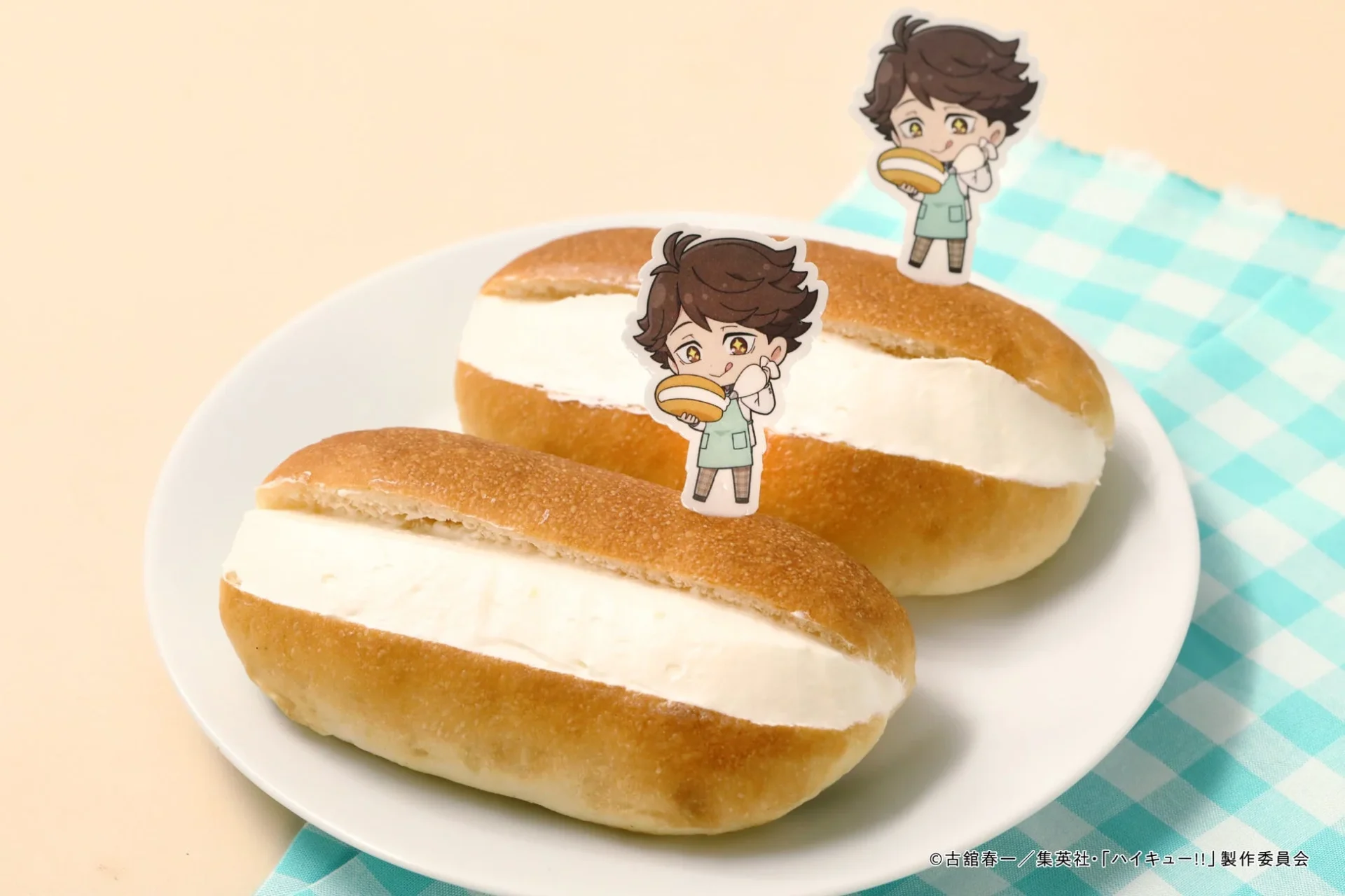 及川の牛乳パン