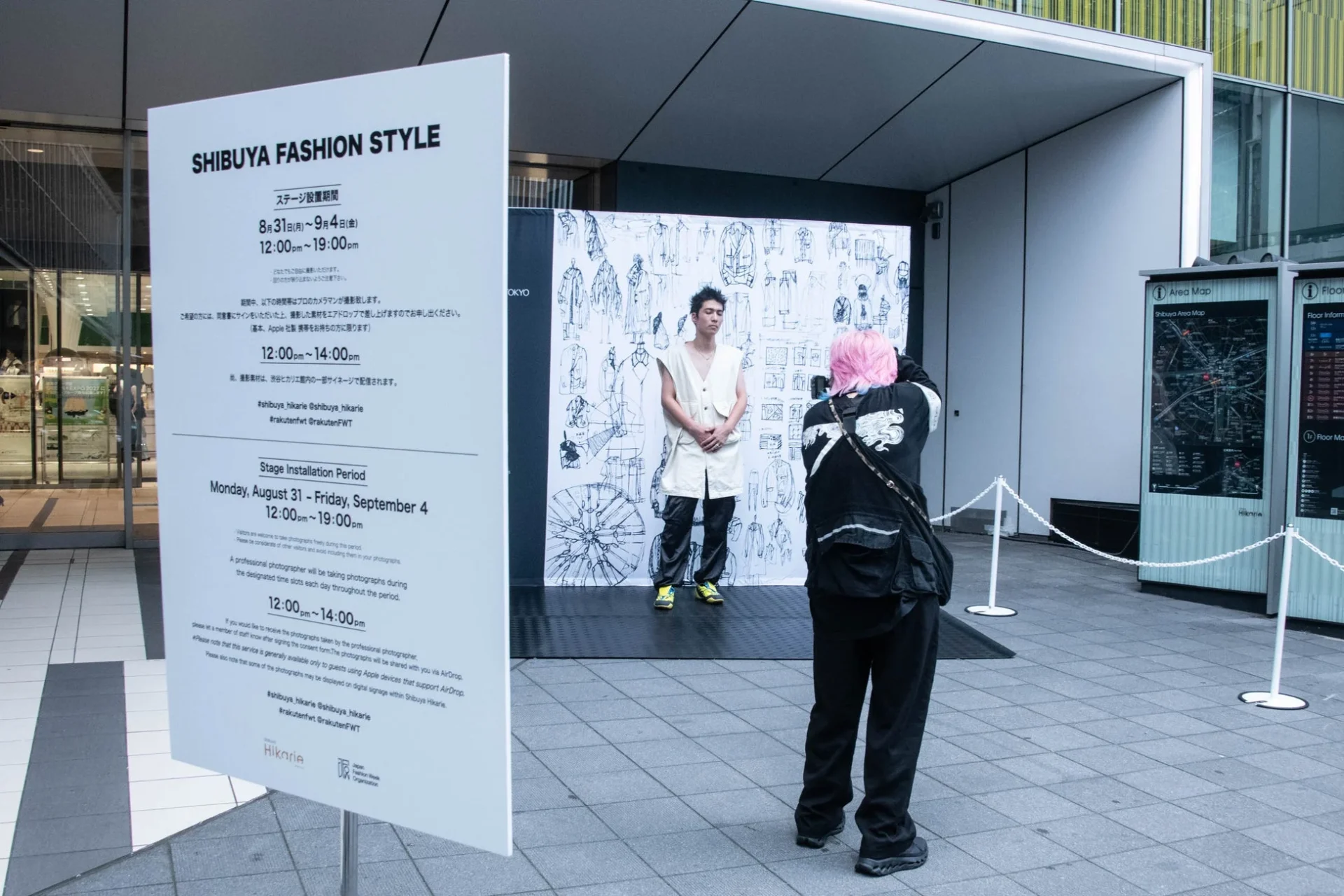 SHIBUYA FASHION STYLE