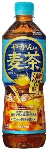 やかんの麦茶 濃い味 from 爽健美茶 機能性表示