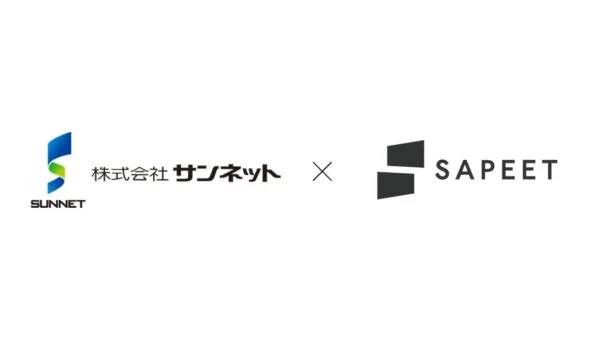 製造業の現場を変革！人手不足・技能継承・多国籍化に対応するAIソリューション共同開発がスタート