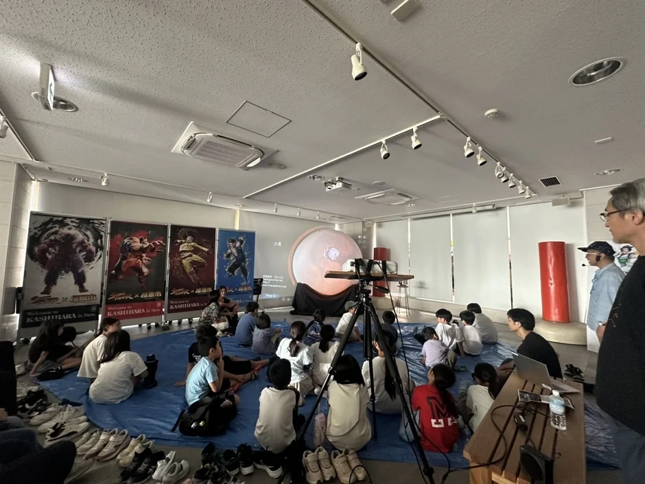 イベントの様子