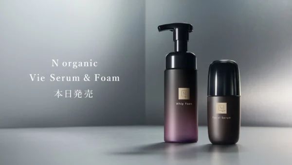N organic Vieシリーズから新登場！「ハリ“定着”美容液」と「濃密酵素洗顔」で“美容資産”を育む新習慣をスタート