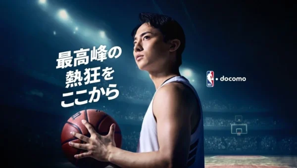 プロバスケ河村勇輝選手が「NBA docomo」新アンバサダーに就任！2026-27シーズンパスも販売開始
